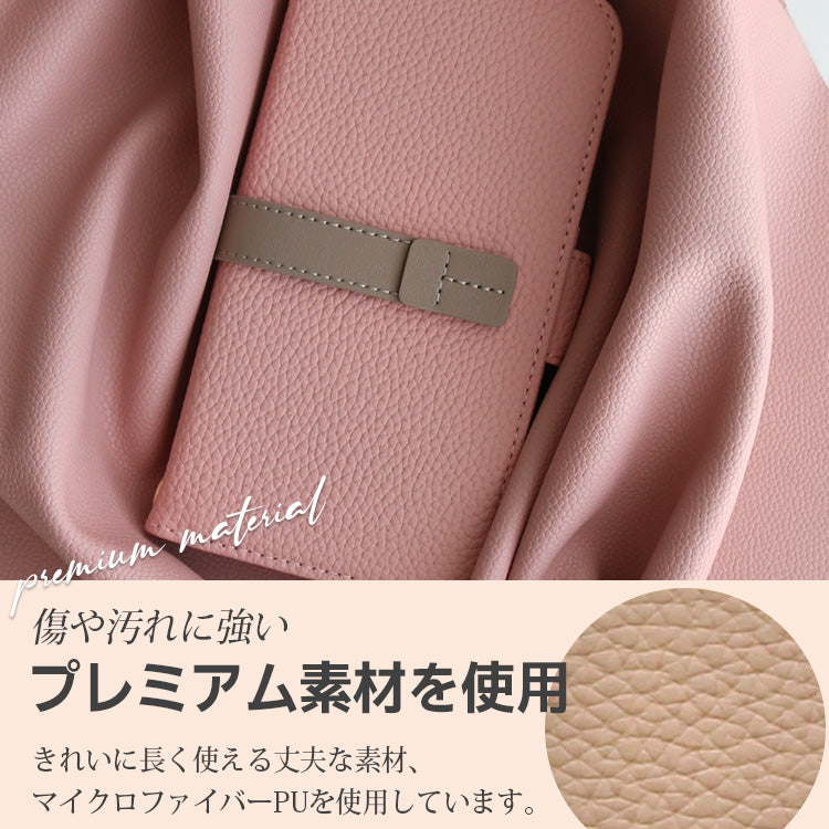 くすみカラー ｜ストラップホール付き｜ 収納ポケット｜手帳型 iPhoneケース