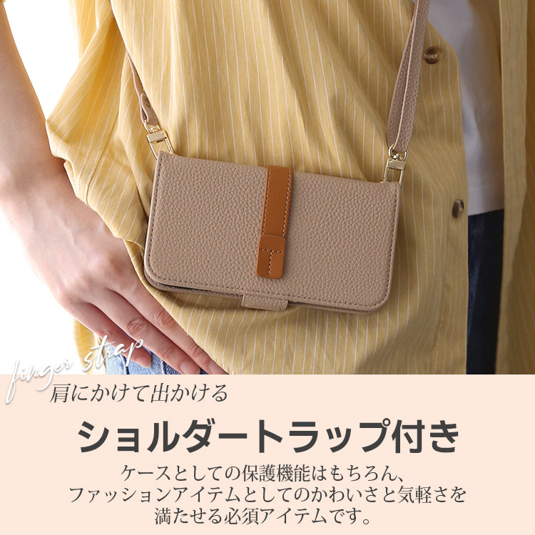 くすみカラー ｜ストラップホール付き｜ 収納ポケット｜手帳型 iPhoneケース