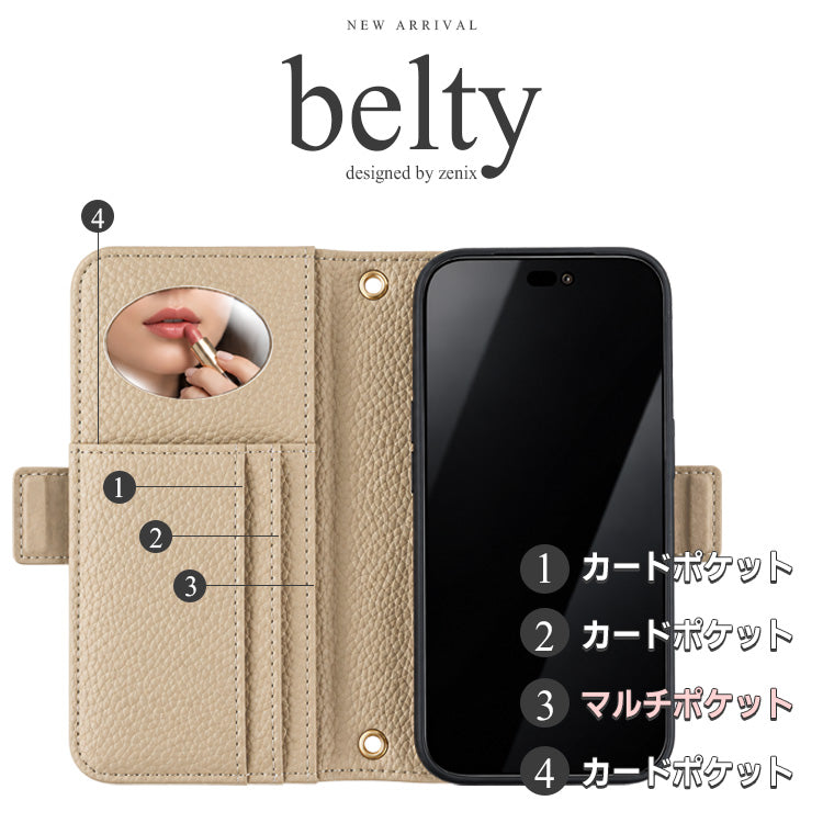 くすみカラー ｜ストラップホール付き｜ 収納ポケット｜手帳型 iPhoneケース