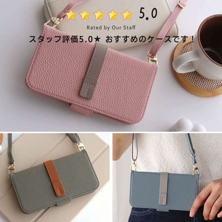 くすみカラー ｜ストラップホール付き｜ 収納ポケット｜手帳型 iPhoneケース