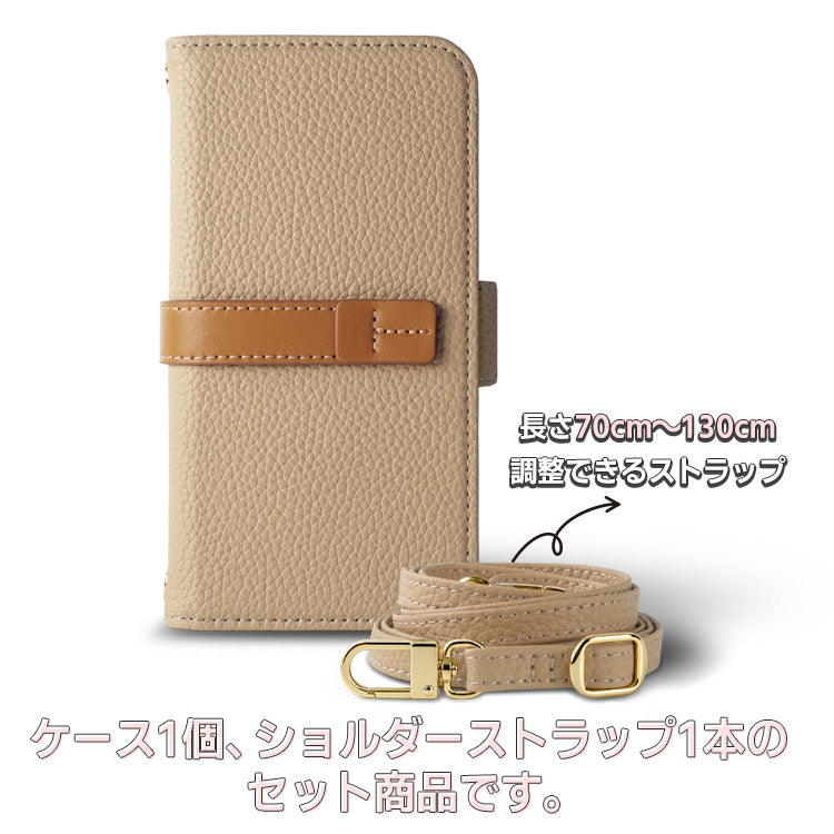 くすみカラー ｜ストラップホール付き｜ 収納ポケット｜手帳型 iPhoneケース