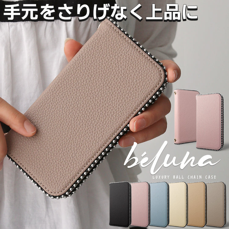 くすみカラー ｜ストラップホール付き｜ 収納ポケット｜手帳型 iPhoneケース