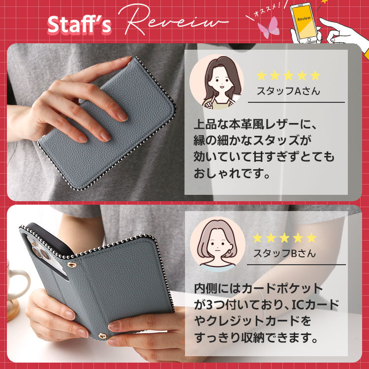 くすみカラー ｜ストラップホール付き｜ 収納ポケット｜手帳型 iPhoneケース