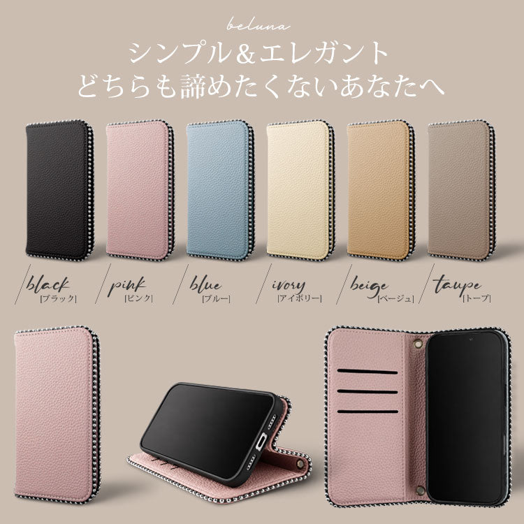 くすみカラー ｜ストラップホール付き｜ 収納ポケット｜手帳型 iPhoneケース