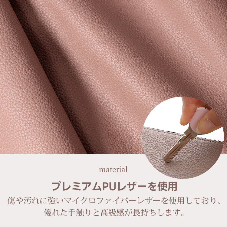くすみカラー ｜ストラップホール付き｜ 収納ポケット｜手帳型 iPhoneケース