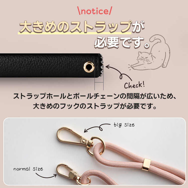 くすみカラー ｜ストラップホール付き｜ 収納ポケット｜手帳型 iPhoneケース
