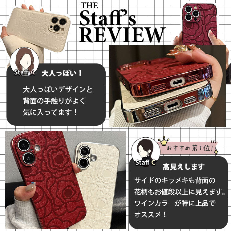 《選べる単品 or リストストラップセット（ショルダー特典つき）》カメリア柄 iPhoneケース｜【CAMÉLIE】大人かわいい10色展開