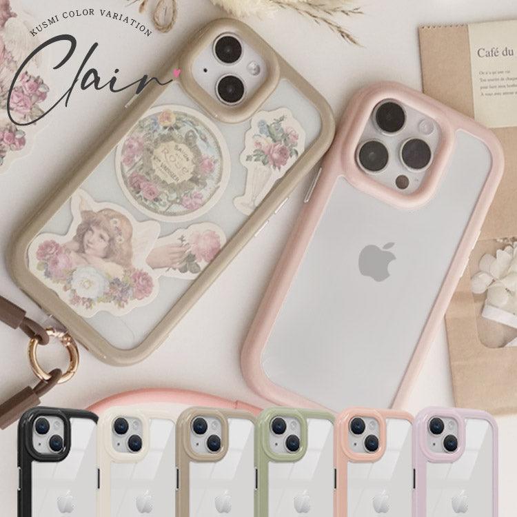 くすみカラー背面クリアハイブリッドiPhoneケース