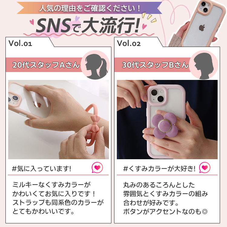 リボンハンドストラップ付きiPhoneケース