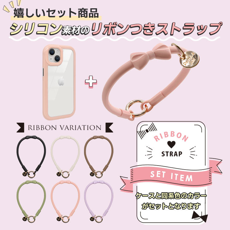 リボンハンドストラップ付きiPhoneケース