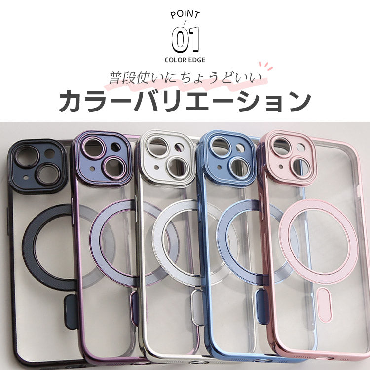 選べるリング・グリップ付きMagsafe対応背面クリアiPhoneケース