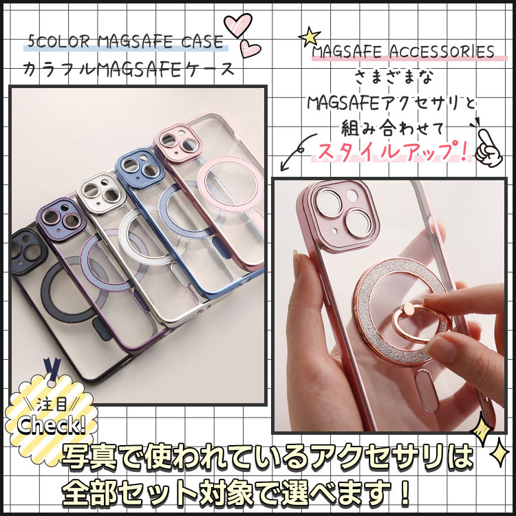 選べるリング・グリップ付きMagsafe対応背面クリアiPhoneケース