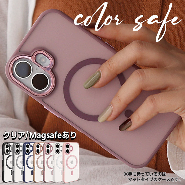 背面クリアケース｜【MagSafe対応】トレンドくすみカラーiPhoneケース[iPhone16/15/14/13シリーズ]