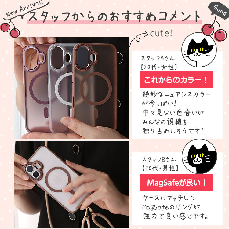 背面クリアケース｜【MagSafe対応】トレンドくすみカラーiPhoneケース[iPhone16/15/14/13シリーズ]