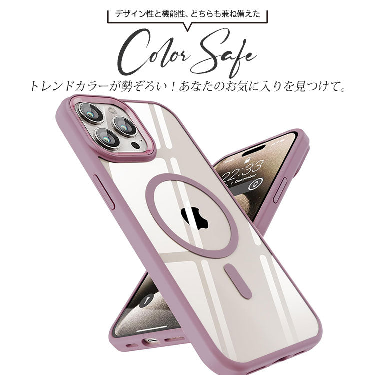 背面クリアケース｜【MagSafe対応】トレンドくすみカラーiPhoneケース[iPhone16/15/14/13シリーズ]