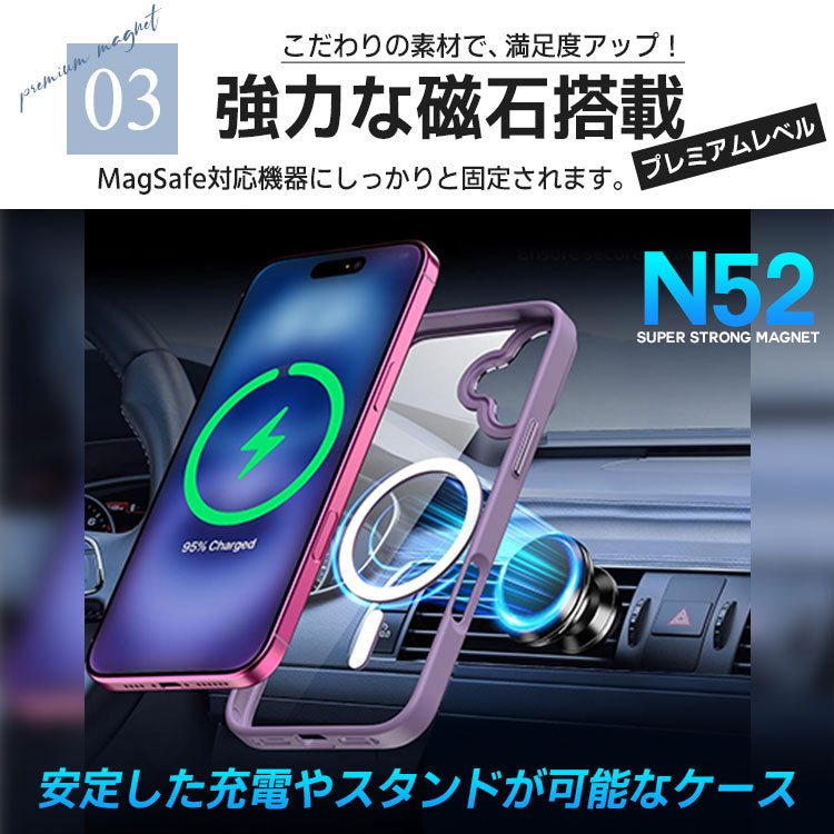 背面クリアケース｜【MagSafe対応】トレンドくすみカラーiPhoneケース[iPhone16/15/14/13シリーズ]