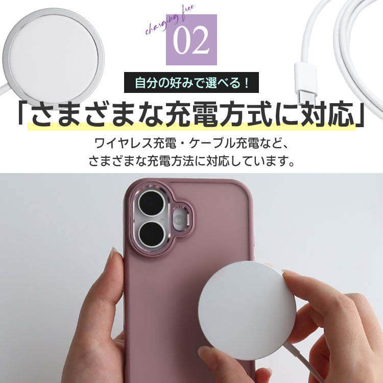 背面マットiPhoneケース｜人気のくすみカラー[iPhone16/15/14/13シリーズ]