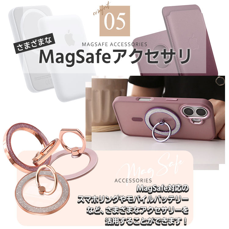 背面クリアケース｜【MagSafe対応】トレンドくすみカラーiPhoneケース[iPhone16/15/14/13シリーズ]