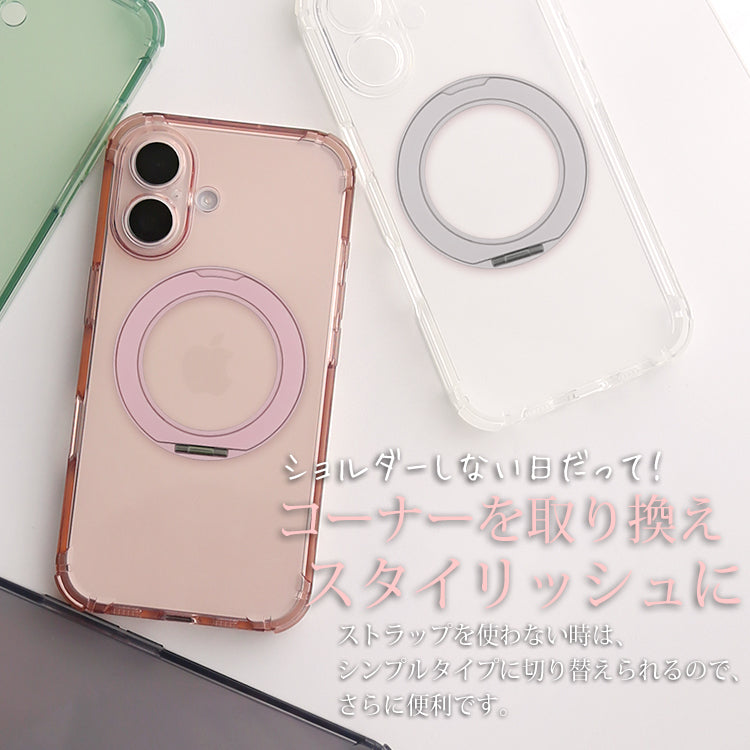 【360°回転リングスタンドとケースのお得なセット】5カラー｜4WAYクリアiPhoneケース