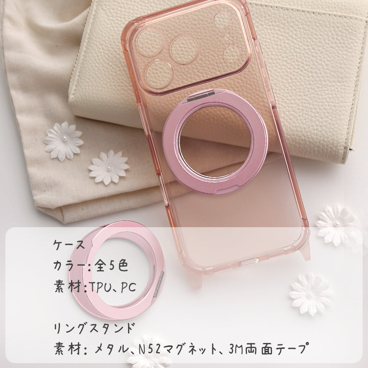 【360°回転リングスタンドとケースのお得なセット】5カラー｜4WAYクリアiPhoneケース