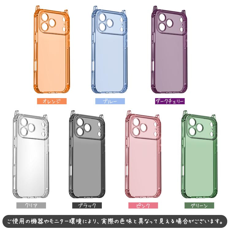 【ストラップセット or ケース単品】7カラー｜ストラップホール付け替え可能｜4WAYクリアiPhoneケース