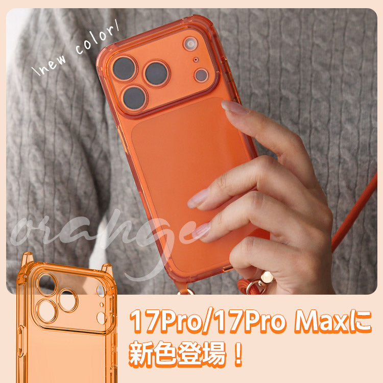 【ストラップセット or ケース単品】4カラー｜ストラップホール付け替え可能｜4WAYクリアiPhoneケース
