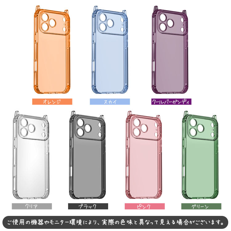 【ストラップセット or ケース単品】7カラー｜ストラップホール付け替え可能｜4WAYクリアiPhoneケース