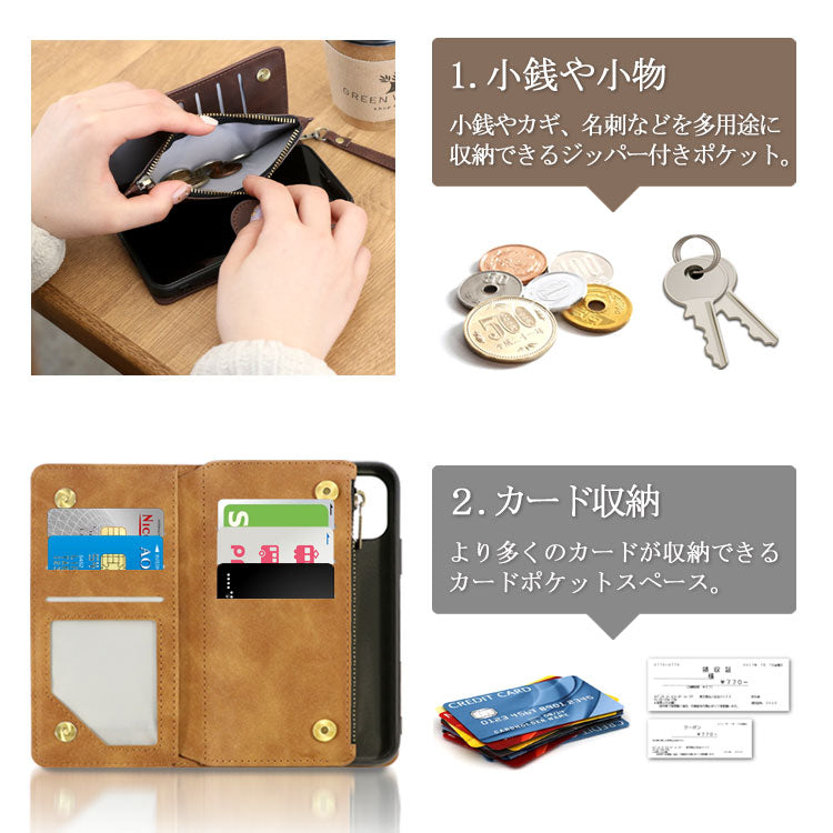 手帳型お財布iPhoneケース[iPhone14/13/12/11/X/SEシリーズ]