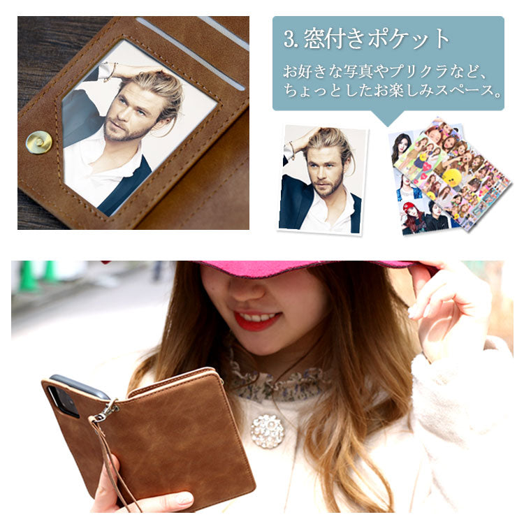 手帳型お財布iPhoneケース[iPhone14/13/12/11/X/SEシリーズ]
