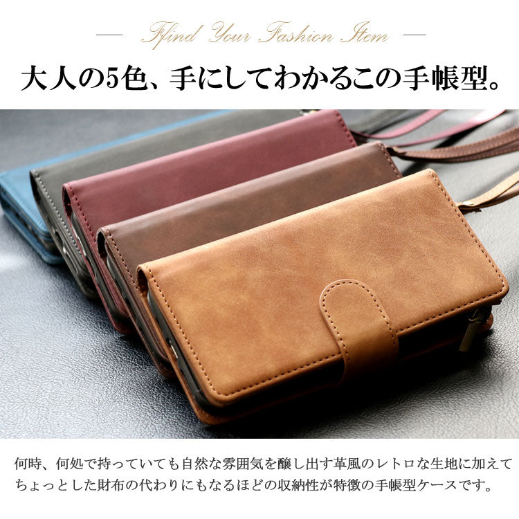 お財布のようなジッパー付き｜手帳型iPhoneケース