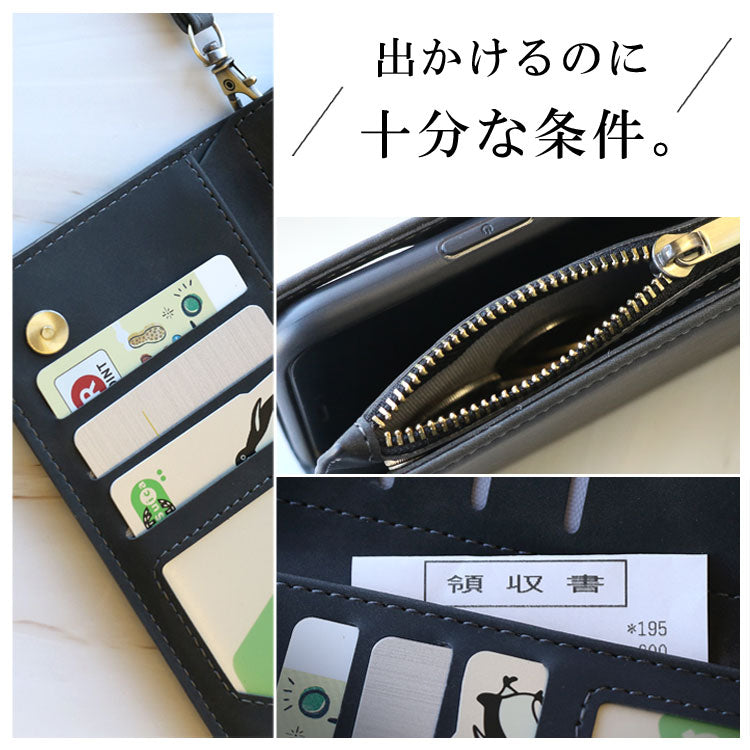 お財布のようなジッパー付き｜手帳型iPhoneケース