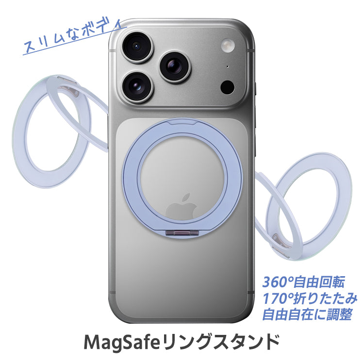 スマホアクセサリ – ZENIX LIFE DESIGN