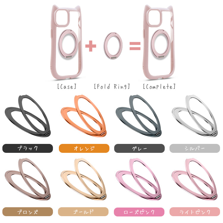 3in1スマホアクセサリー Magsafe対応スタンド360°回転スマホリング