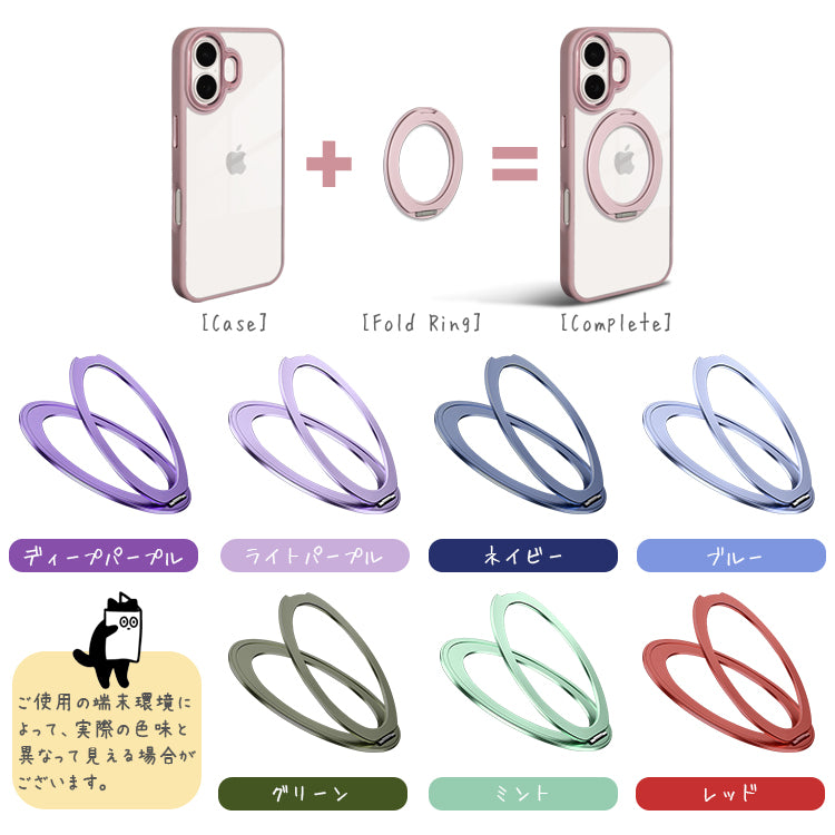 3in1スマホアクセサリー Magsafe対応スタンド360°回転スマホリング