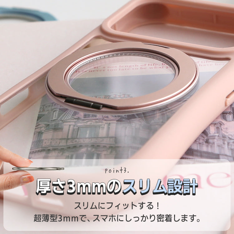 3in1スマホアクセサリー Magsafe対応スタンド360°回転スマホリング