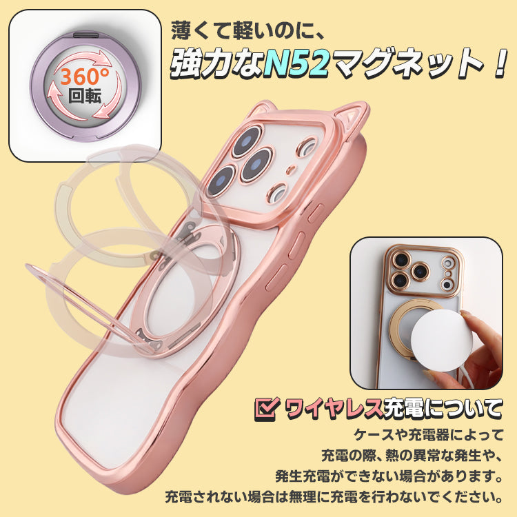 3in1スマホアクセサリー Magsafe対応スタンド360°回転スマホリング