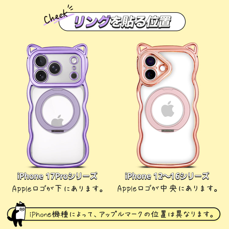 3in1スマホアクセサリー Magsafe対応スタンド360°回転スマホリング