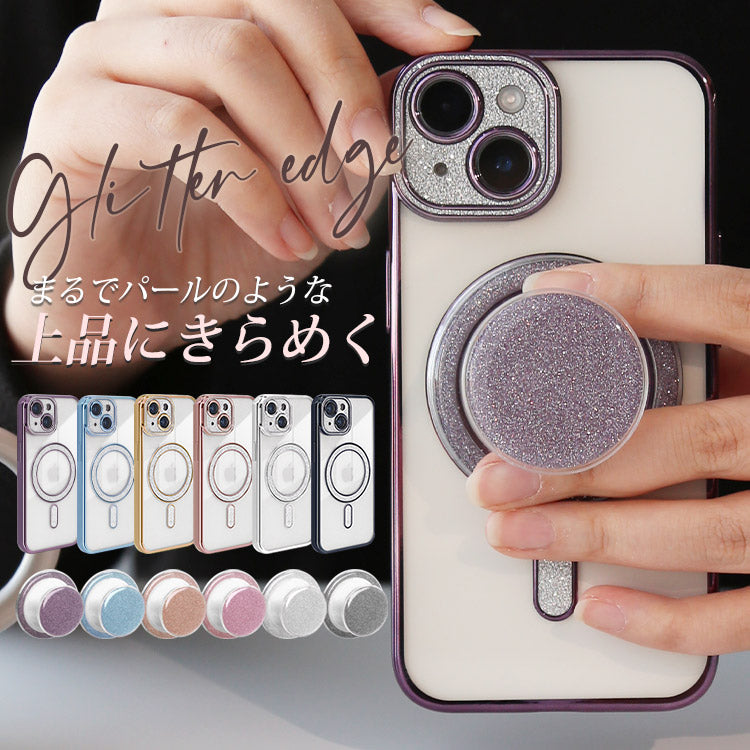 【ショルダーストラッププレゼント】MagSafe対応スマホグリップ付きキラキラiPhoneケース