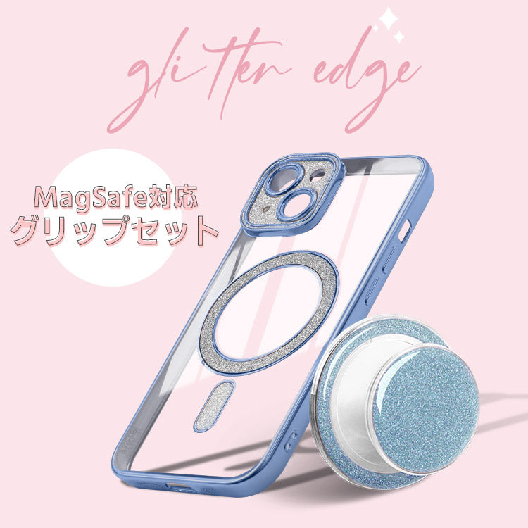 【ショルダーストラッププレゼント】MagSafe対応スマホグリップ付きキラキラiPhoneケース
