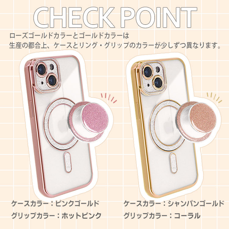【ショルダーストラッププレゼント】MagSafe対応スマホグリップ付きキラキラiPhoneケース