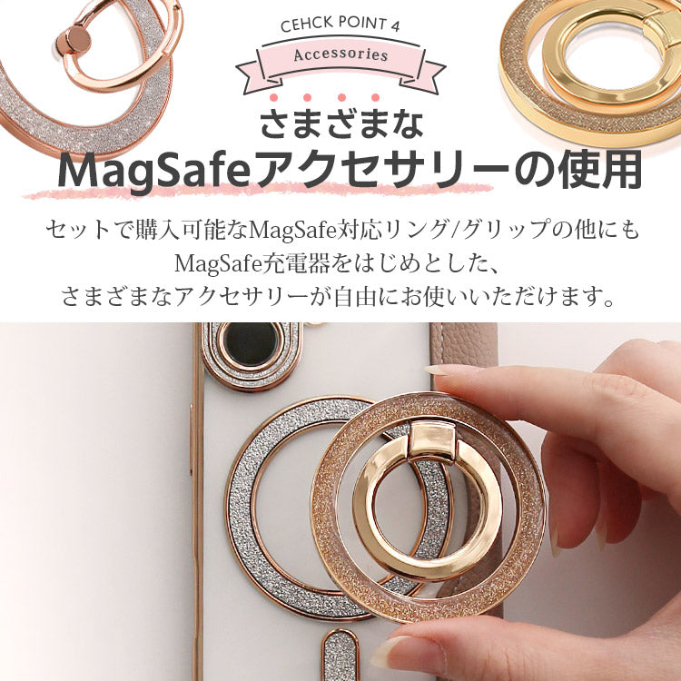 Magsafe対応手帳型iPhoneケース｜薄型グリッターグリップ付きセット