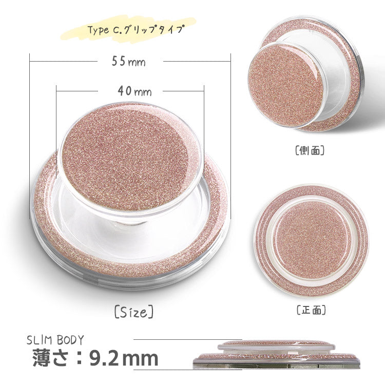 Magsafe対応手帳型iPhoneケース｜薄型グリッターグリップ付きセット