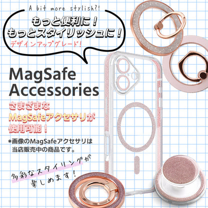 MagSafe対応グリップ付きキラキラクリアiPhoneケース