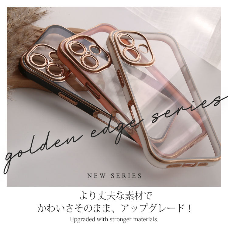 背面クリア バンパーケース｜ゴールドライン iPhoneケース｜全6色｜[iPhone16/15/14/13シリーズ]