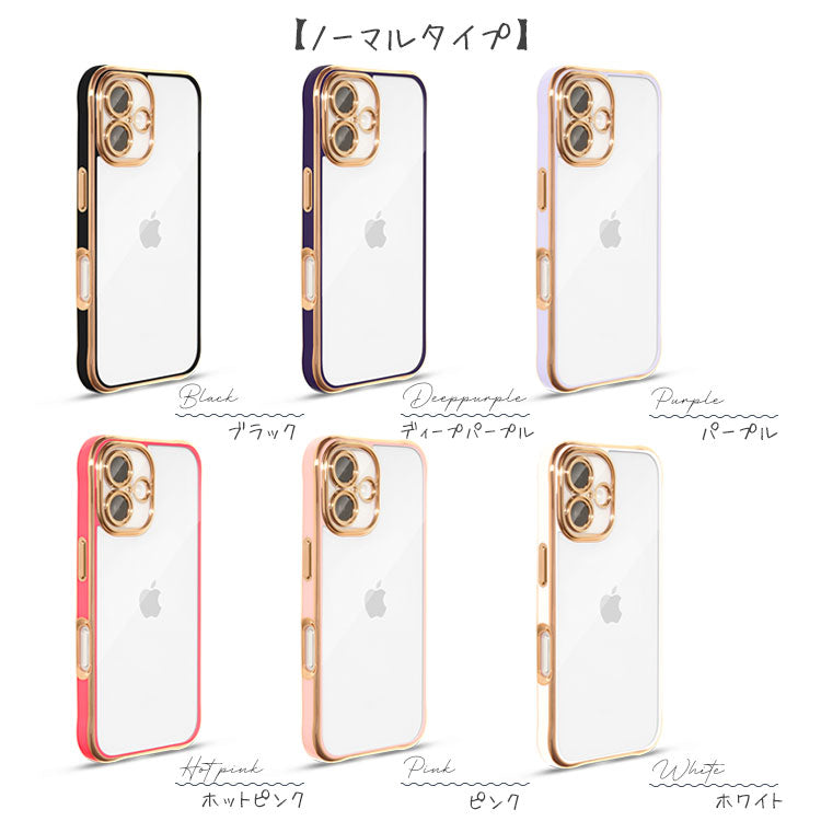 背面クリア バンパーケース｜ゴールドライン iPhoneケース｜全6色｜[iPhone16/15/14/13シリーズ]
