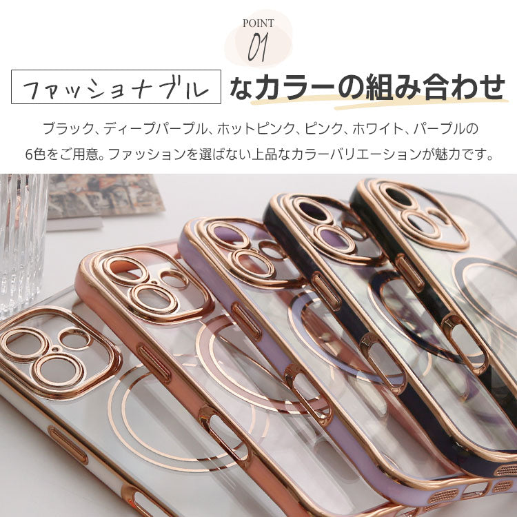 【リングセット選択可】MagSafe対応｜ 上品で大人かわいい iPhoneケース[iPhone16/15/14/13シリーズ]