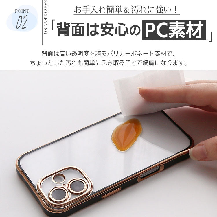 【リングセット選択可】MagSafe対応｜ 上品で大人かわいい iPhoneケース[iPhone16/15/14/13シリーズ]