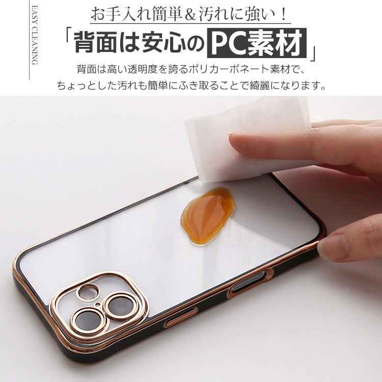 背面クリア バンパーケース｜ゴールドライン iPhoneケース｜全6色｜[iPhone16/15/14/13シリーズ]