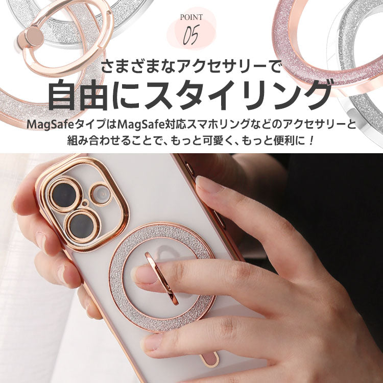 【リングセット選択可】MagSafe対応｜ 上品で大人かわいい iPhoneケース[iPhone16/15/14/13シリーズ]