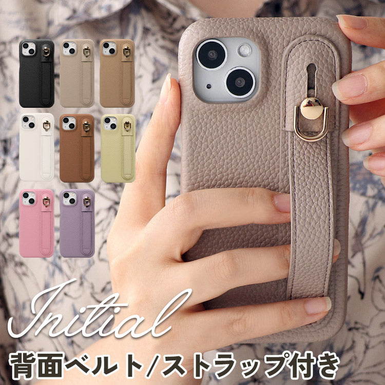 【ショルダーストラッププレゼント】【背面ベルト付き】本革風レザーiPhoneケース｜大人くすみカラー全8色・スタンド＆落下防止ベルト付き